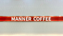 月做7500杯咖啡、月薪5000元，Manner店員“沖出”操作臺