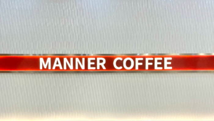 Manner,咖啡店,企业管理,