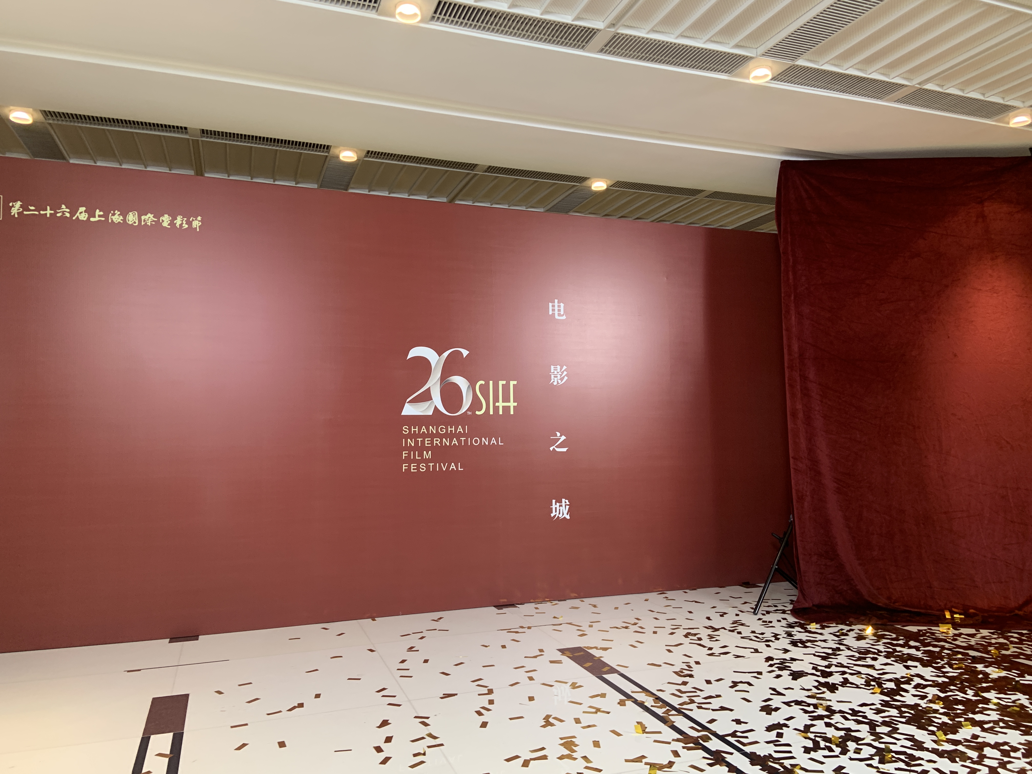 哈萨克斯坦电影《离婚》夺得金爵奖最佳影片