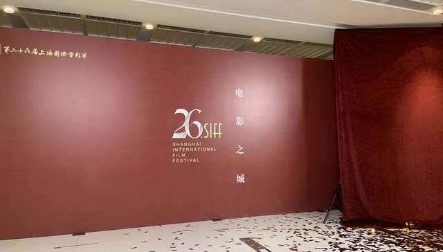 哈萨克斯坦电影《离婚》夺得金爵奖最佳影片