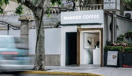 Manner高速擴(kuò)張，店員“怒氣沖天”