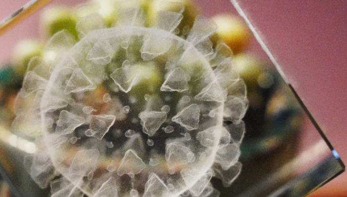 艾滋病,药物创新,