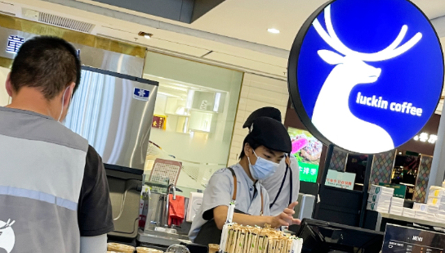 瑞幸咖啡,Manner,企业管理,