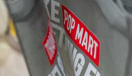 市值突破500億，王寧在海外“再造”泡泡瑪特