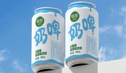 巨頭伊利踏進(jìn)小眾奶啤市場(chǎng)