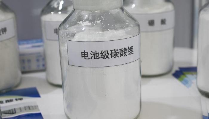 锂电池,锂矿
