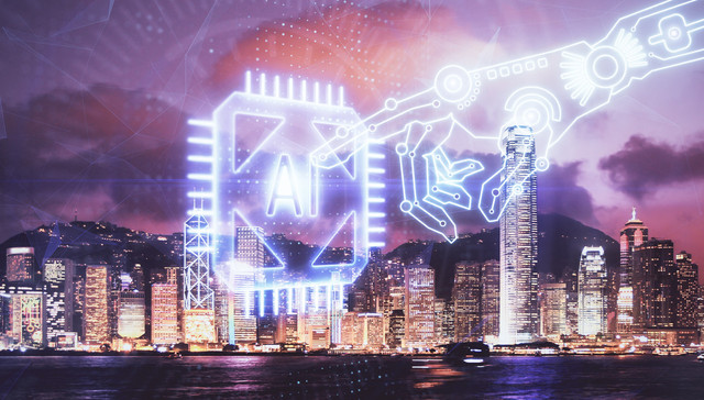 “港版淡马锡”港投公司将领投百图生科，香港全力押注AI