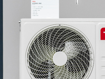 金股挖掘| 新能源領域業(yè)務有望成新增長點，這家家用空調零部件公司有多大潛力？