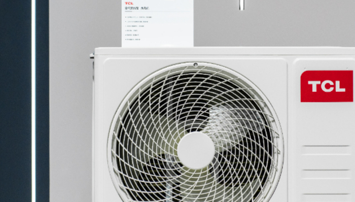 金股挖掘| 新能源领域业务有望成新增长点，这家家用空调零部件公司有多大潜力？