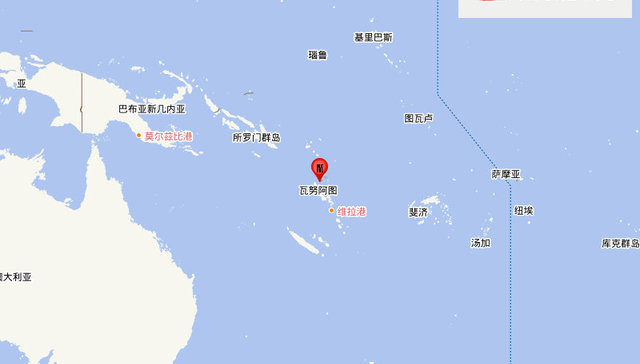 瓦努阿图群岛发生6.3级地震，震源深度140千米