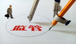 事涉ABS業(yè)務(wù)信披問(wèn)題，中信信托被江蘇證監(jiān)局出具警示函