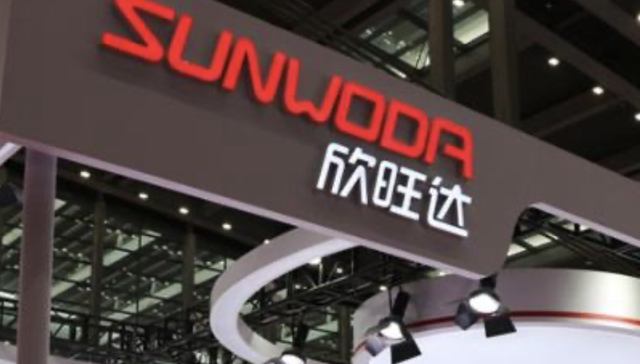 欣旺达,新能源,动力电池,投资