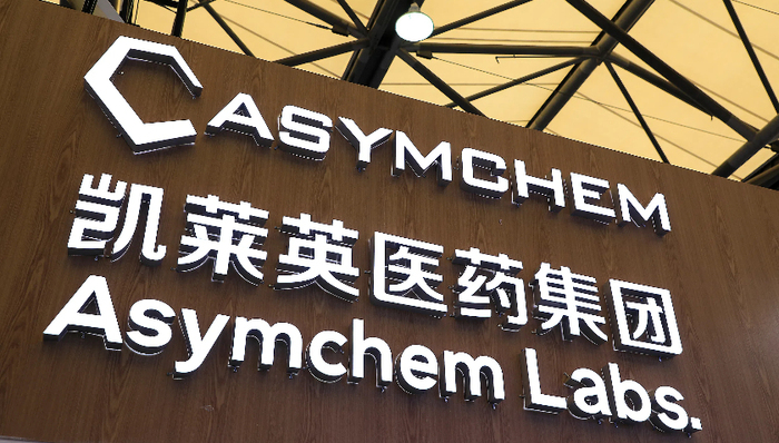 凯莱英削减小分子工厂投资，是产能过剩的信号吗？