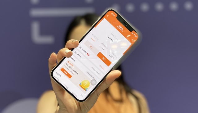 余额宝等货币基金收益率走低但规模反涨：已较年初上涨18.35%