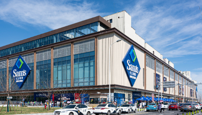 中产家庭,山姆会员店,沃尔玛,网红经济,