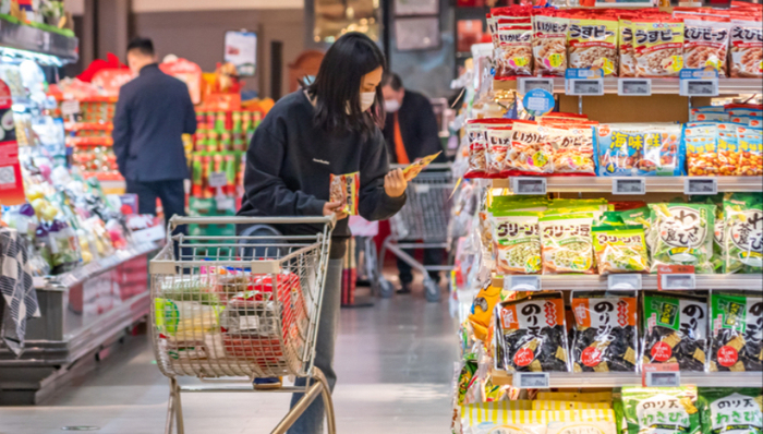 一家扬州超市决定去港交所找钱