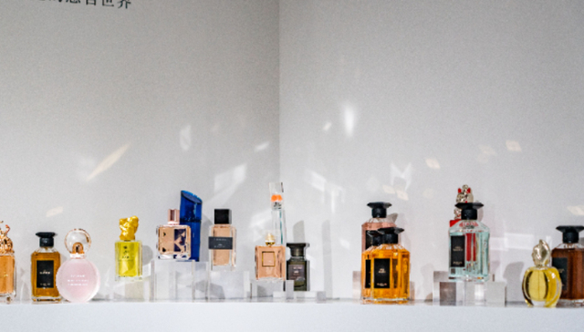 香料,罚款,化妆品,IFF