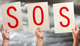 哪吒汽車，正在等待“太乙真人”的拯救