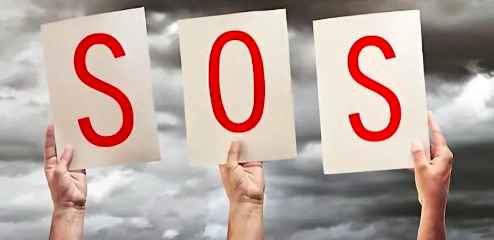 哪吒汽车,汽车销量,造车新势力,周鸿祎