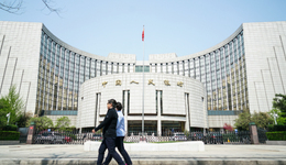 央行重申加大已出台货币政策实施力度，下半年降息降准仍有望