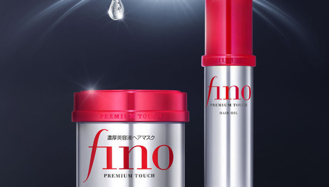 资生堂铁了心与平价割席