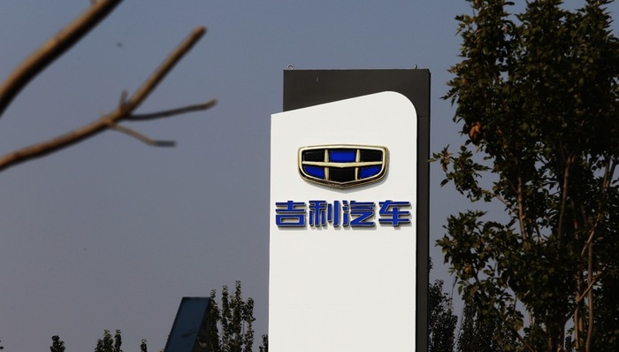 闪电快讯 | 吉利汽车Q1营收、利润齐创新高 混动车型销量同比增超11倍