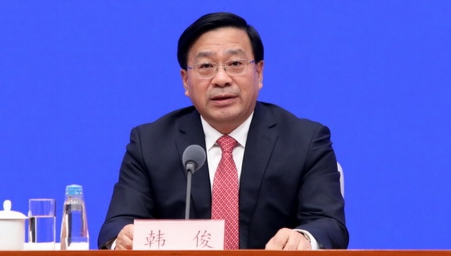 “三农”问题专家韩俊出任农业农村部党组书记