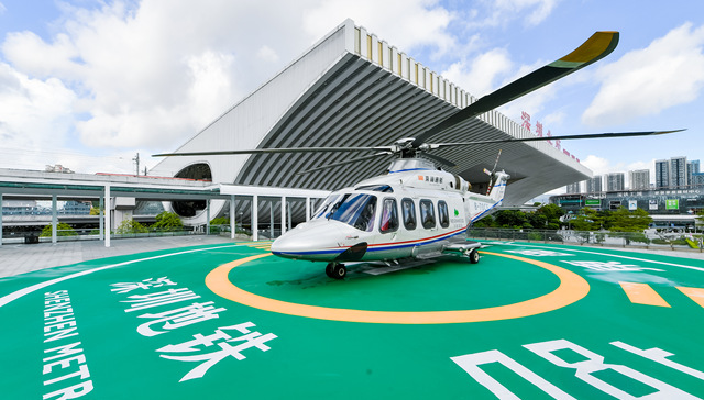 低空出行首个“空铁联运”来了，9800元起可打“飞的”