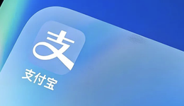 做內(nèi)容，支付寶心比天高，命比紙薄