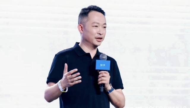 闪电快讯 | 知乎发布全新AI产品“知乎直答” 周源：用提问发现世界