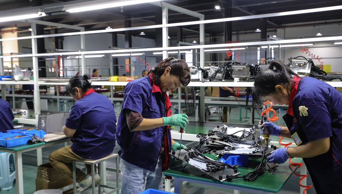 财经速递,制造业