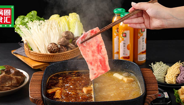 火锅爱好者被锅圈的“毛肚自由套餐”硬控了