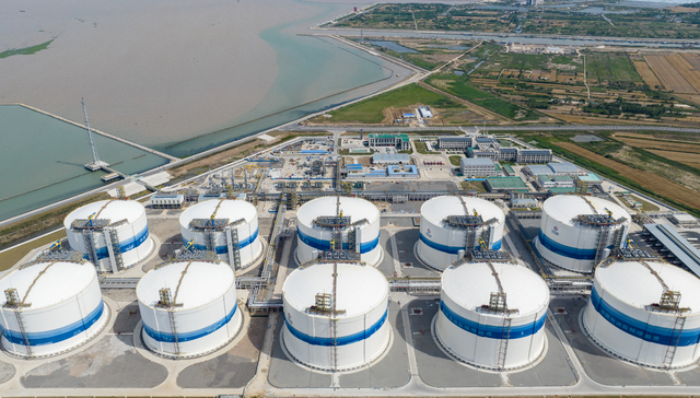中国最大规模的液化天然气储备基地全面建成
