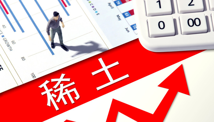 盘前机会前瞻|国家层面又一重磅政策出台！ 该行业有望开启上行周期，这几家掌握关键技术的公司值得关注（附概念股）