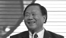 【逝者】“鋼鐵沙皇”沈文榮謝幕