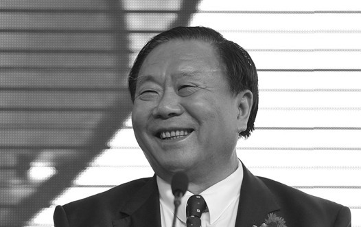 企业家,钢铁,沙钢集团