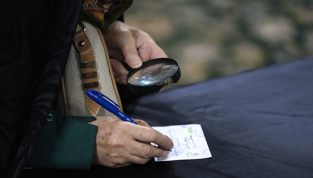 伊朗,总统,选举