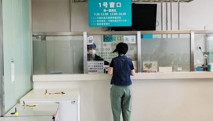 澳华内镜预告上半年利润大跌超八成，竟是因为给员工激励发股票？