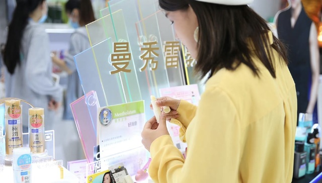曼秀雷敦跨界卖医用敷料，买唇膏的消费者恐怕不买单