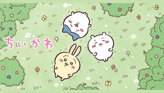 日本动画Chiikawa：不是“电子布洛芬”，是残酷与悲剧的一种可爱写法