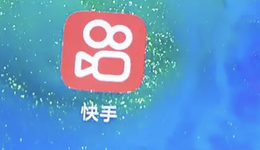 快手要搶美團(tuán)的“外賣”