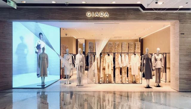 深圳宏珏正面临运营Giada和Curiel以来最大的难题