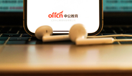 中公教育李永新首次现身旗下直播间：欠的每一分钱都会还完