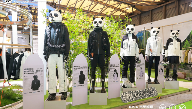 搅局女性和专业户外市场，“低价”骆驼连推两个新品牌