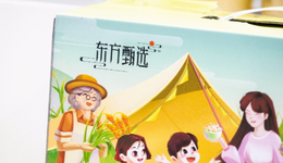 董宇輝的教訓(xùn)，東方甄選還是沒(méi)記住