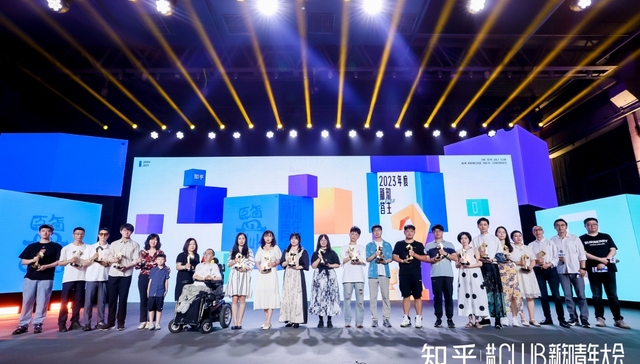 AI搜索迎来创新潮，知乎携高质量内容优势领跑