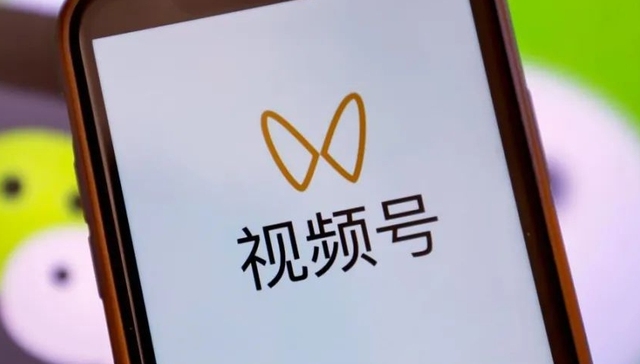 线上渠道,视频号,电商平台,美妆品牌,