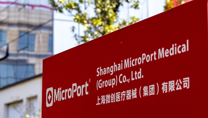 微创医疗生物可吸收支架获批，商业化前景如何？