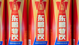 刚套现29亿，宋向前又要减持东鹏饮料