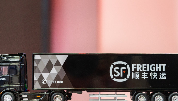 顺丰,王卫,港交所,IPO